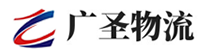 深圳到商城县物流公司